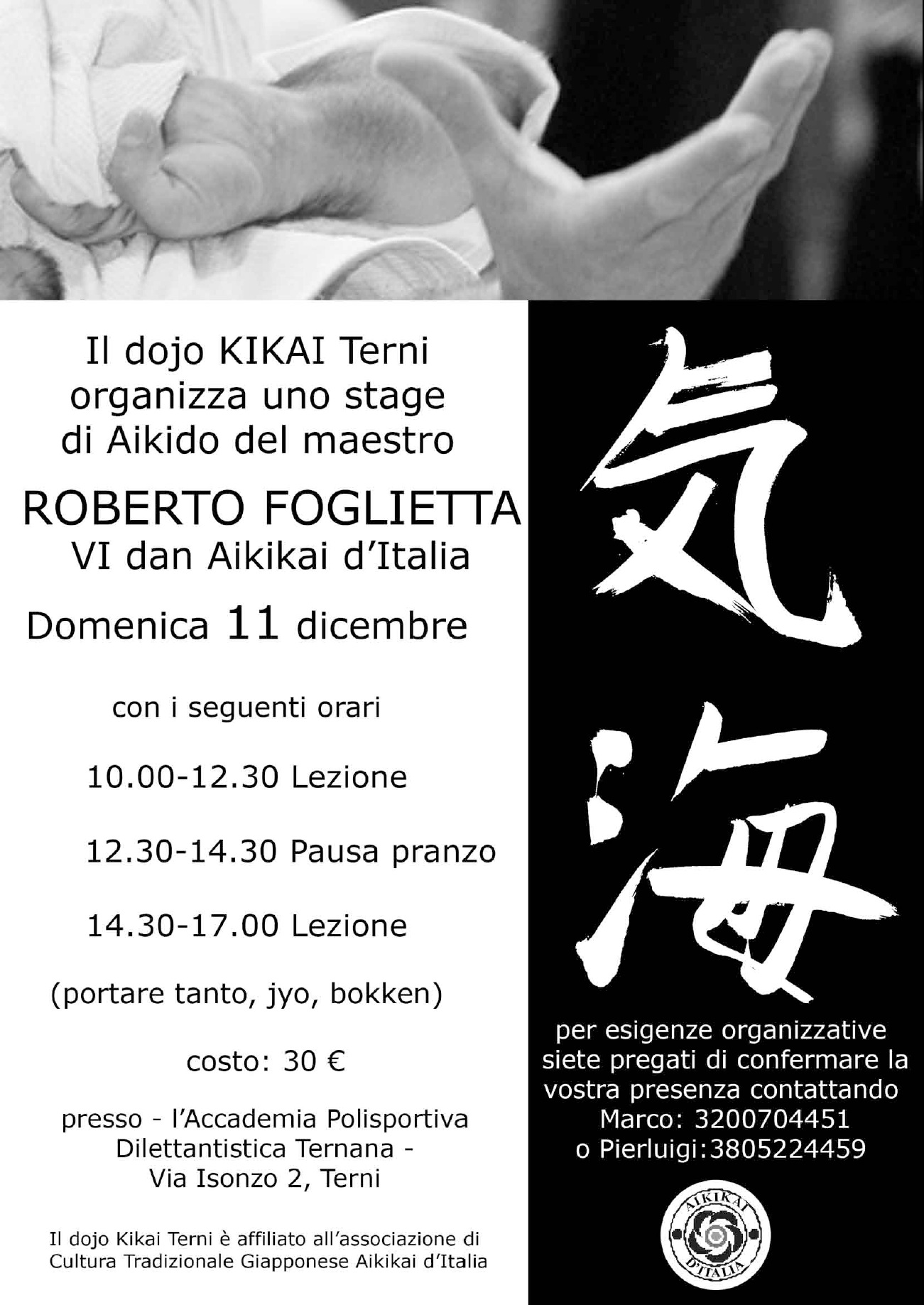 foglietta dicembre 2011