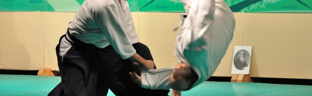 Aikido Kikai Terni - Arti marziali
